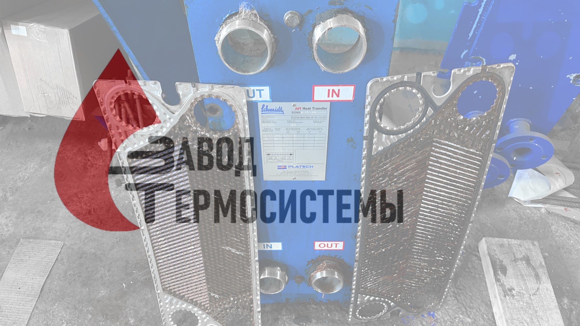 Видео-обзор изготовления теплообменника